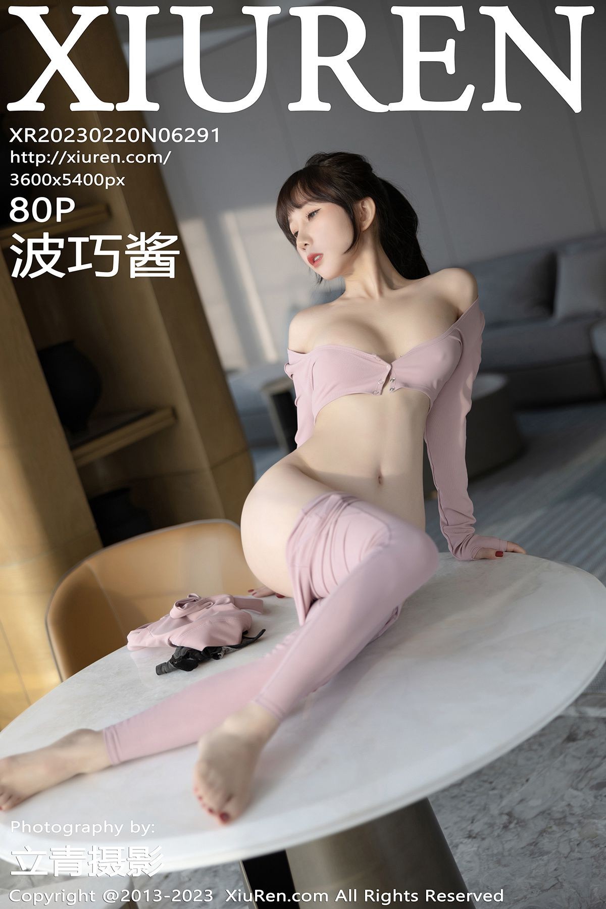 XIUREN秀人网美媛馆美女模特写真第No.6291期波巧酱 (82)